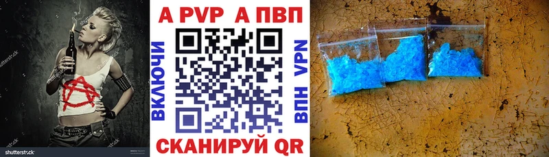 Alpha-PVP Туймазы