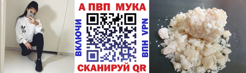 A PVP СК КРИС Туймазы