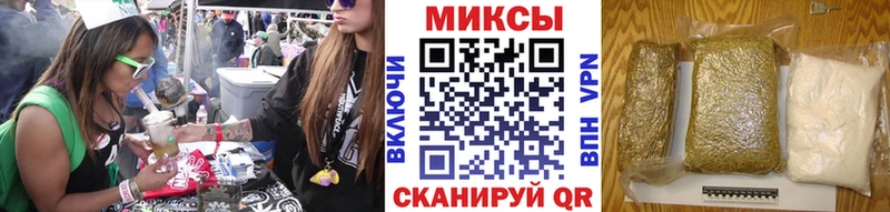Купить где  Туймазы  Бутират BDO 33% 