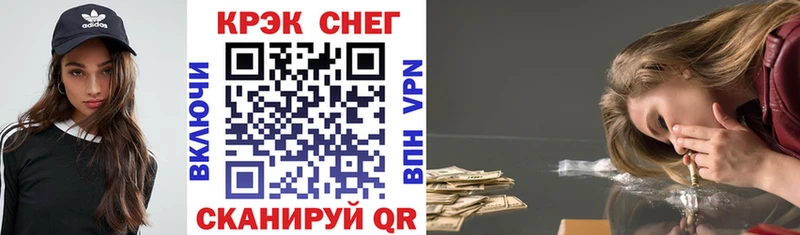 Купить где  Туймазы  КОКАИН Эквадор 