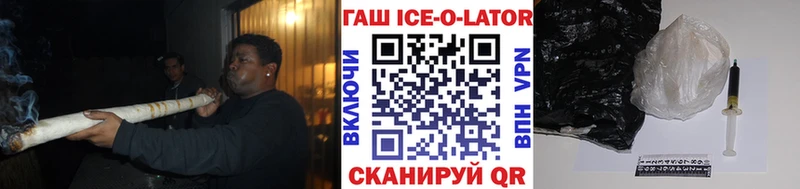 Купить  Туймазы  Гашиш убойный 