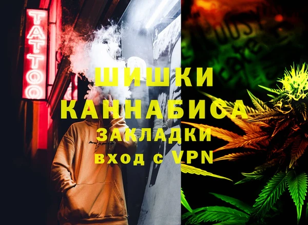 твердый Заволжье