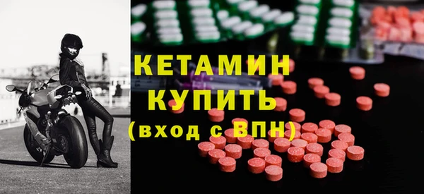 COCAINE Заводоуковск