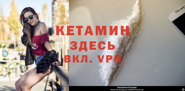 мяу мяу мука Заволжск
