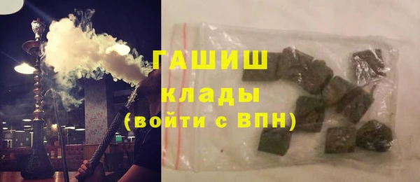мяу мяу мука Заволжск