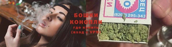 твердый Заволжье