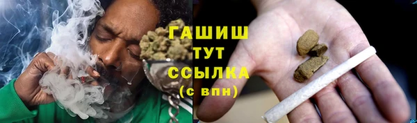 COCAINE Заводоуковск