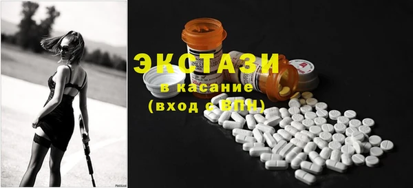 твердый Заволжье