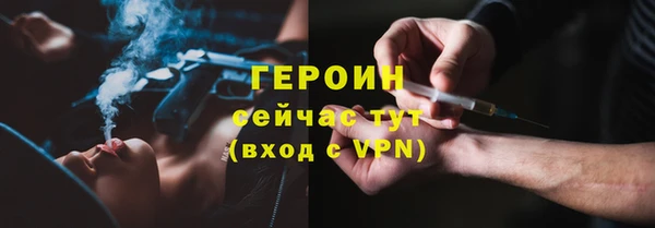 мяу мяу мука Заволжск