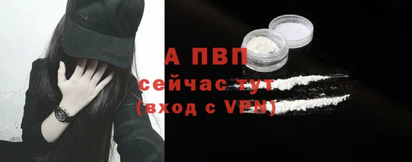 мяу мяу мука Заволжск