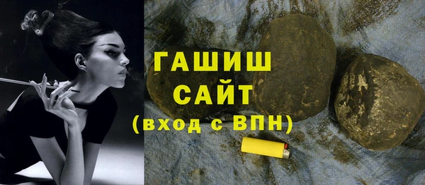 COCAINE Заводоуковск