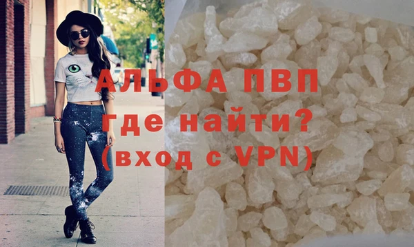 мяу мяу мука Заволжск