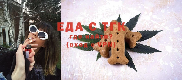 мяу мяу мука Заволжск