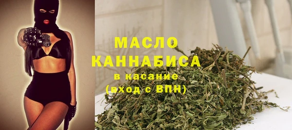 COCAINE Заводоуковск