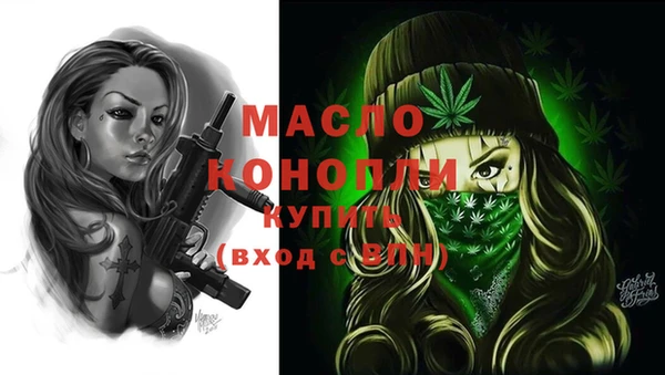 мяу мяу мука Заволжск